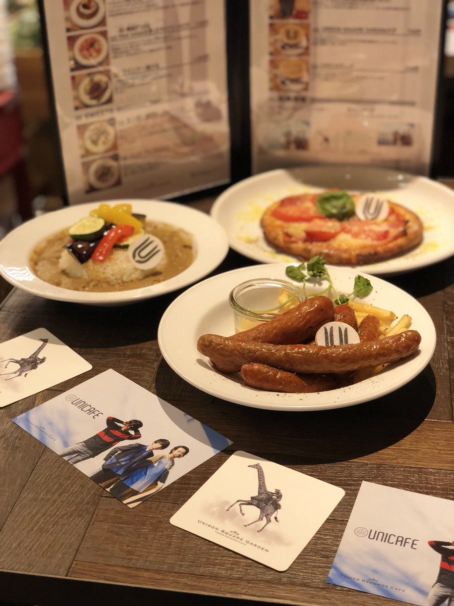 タワーレコードカフェ 梅田nu茶屋町店 Twitter પર Unicafe おはようございます 本日もタワレコカフェ梅田nu茶屋町店11時よりオープン致しました 今日も寒いですが当店で暖まりませんか コラボメニューには特典でポストカードも付いてきます ny タワーレコードカフェ 梅田nu茶屋町店 Twitter પર Unicafe おはようございます 本日もタワレコカフェ梅田nu茶屋町店11時よりオープン致しました 今日も寒いですが当店で暖まりませんか コラボメニューには特典でポストカードも付いてきます ny