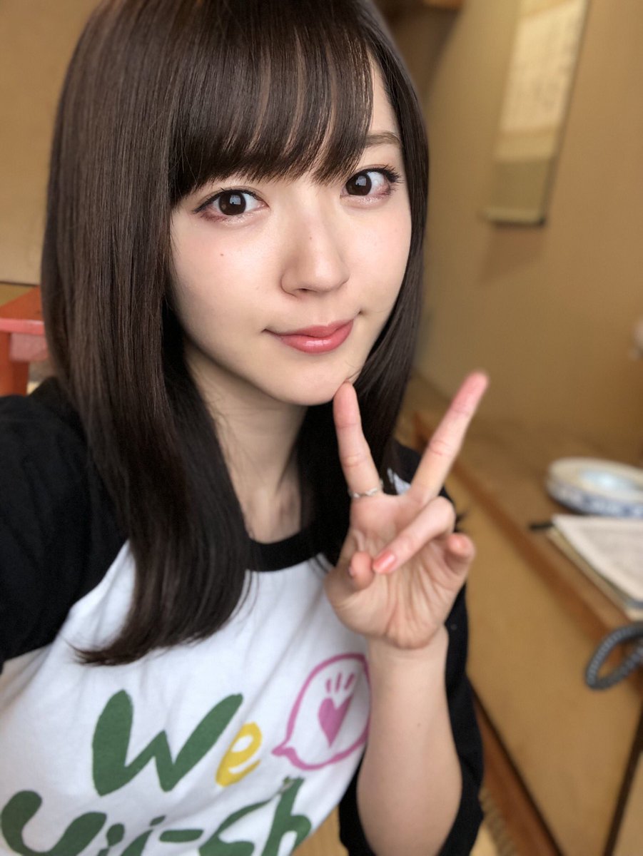 鈴木愛理 おっはよーー 今日は宇治市観光大使として 京都におります 宇治茶ムリエ講座で会えるみんなー楽しもうね 来れないみんなも今日は寒いから お家で宇治茶なんてどうかい T Co Dxdqpjfrj8 Twitter