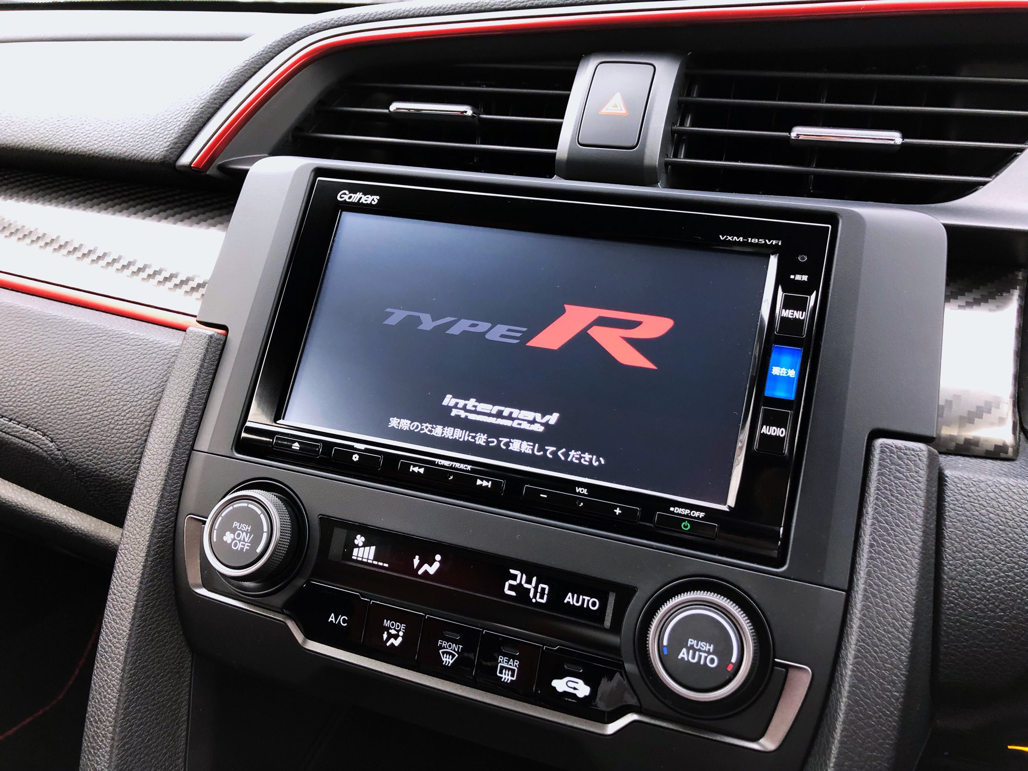Kawa บนทว ตเตอร Type R Gathersナビ オープニング画像自作 フロアマットのエンブレムのデザインに合わせてみました Typer Fk8 Civic T Co 1mcvnepuee ทว ตเตอร
