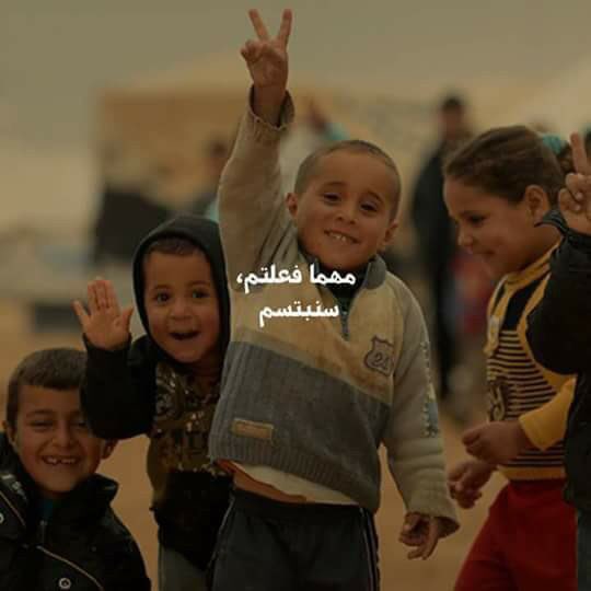 Nour Emam tweet media