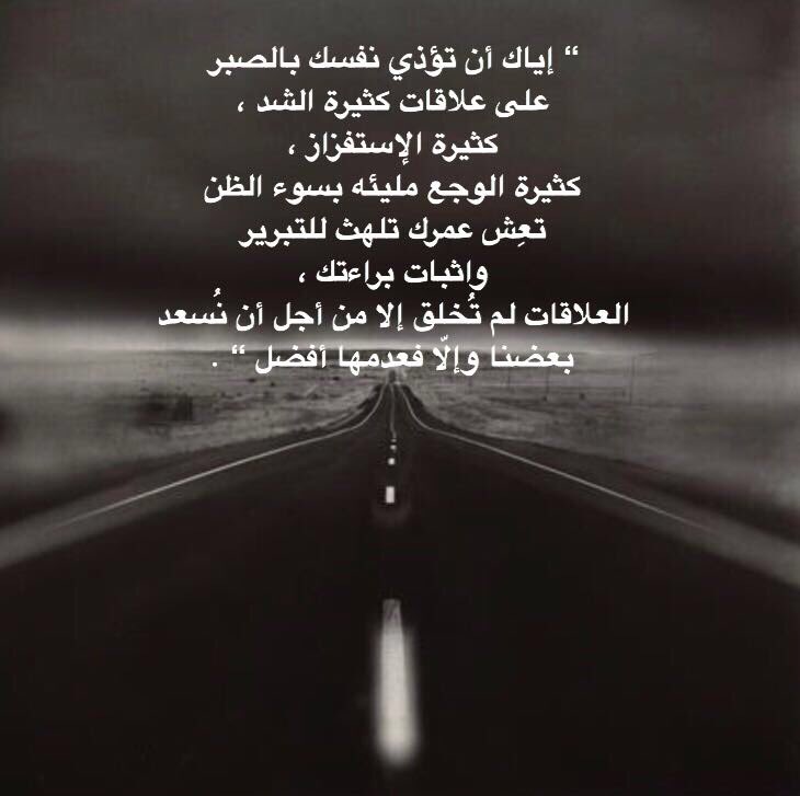 Abdulaziz (@sohodolls) on Twitter photo 