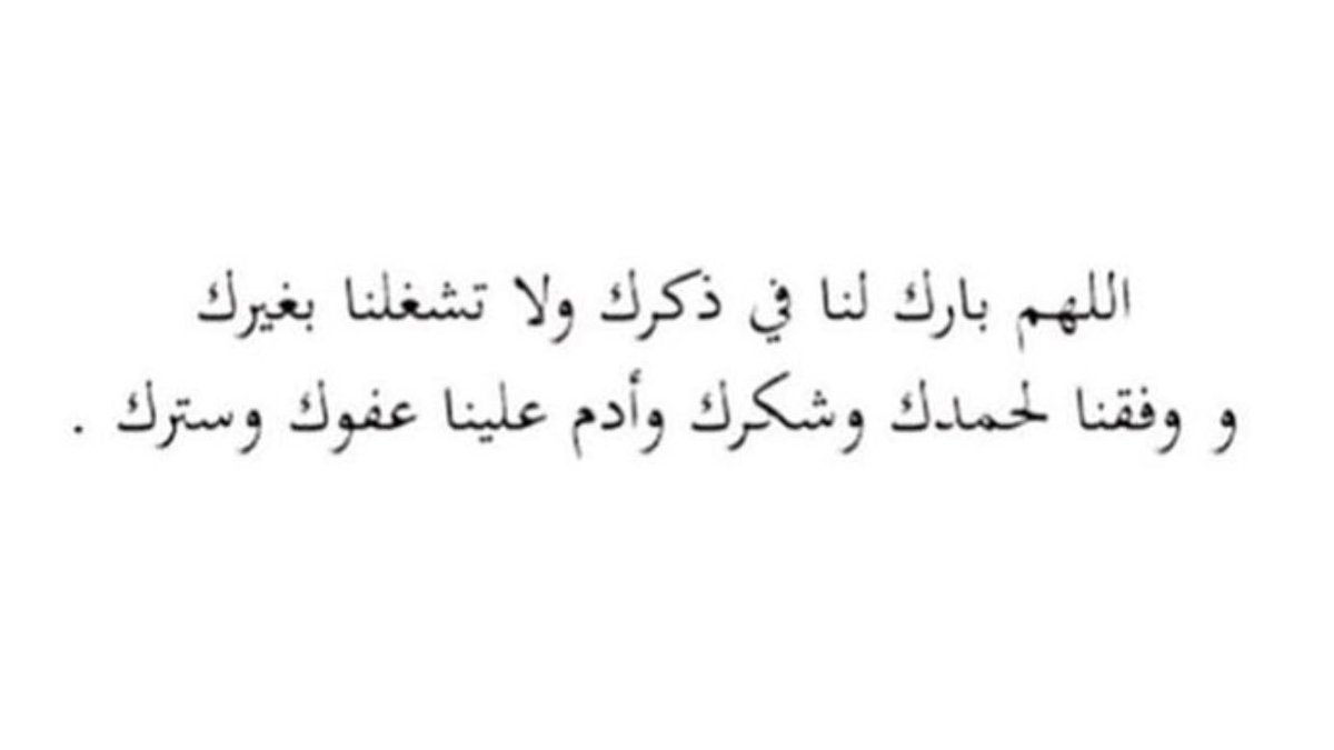 ForNaniQaed's tweet photo. https://t.co/ynqSSf7Hlr