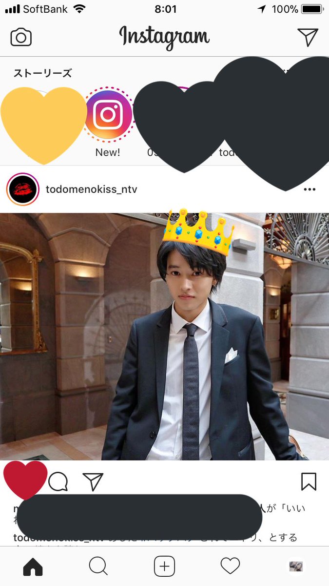 yunnkento's tweet photo. ファンを殺しにかかってる

ドストライク https://t.co/NDuHq8zcVD
