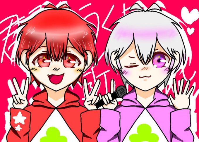 まふまのtwitterイラスト検索結果 古い順