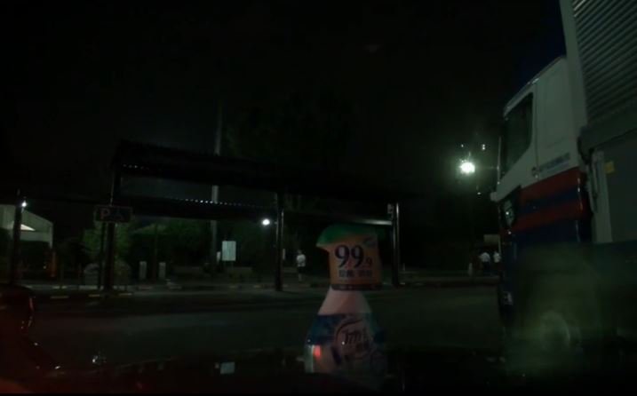 azihey's tweet image. 『三和交通・タクシーで行く心霊スポット巡礼ツアー #3http://live.nicovideo.jp/watch/lv302464986?ref=my_live 』の冒頭00:52。
この人、ホントに人･･･？