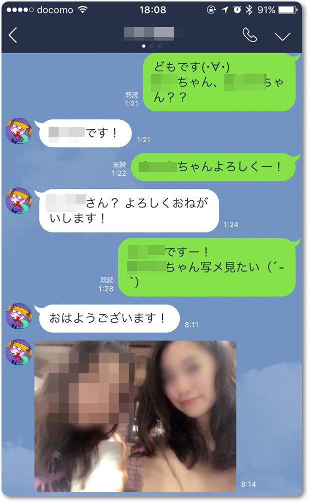 乃木坂 欅坂46 動画まとめ Nogi Keyakis Twitter 乃木坂 欅坂46 動画まとめ Nogi Keyakis Twitter