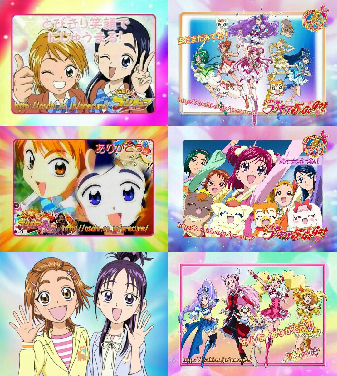 Twitter இல Kira 毎年恒例の最終回エンドカード ハートキャッチ からキャラデザさん描き下しになって やっぱりこういうの見ると 1年が終わったんだな と ありがとうプリキュアアラモード Precure