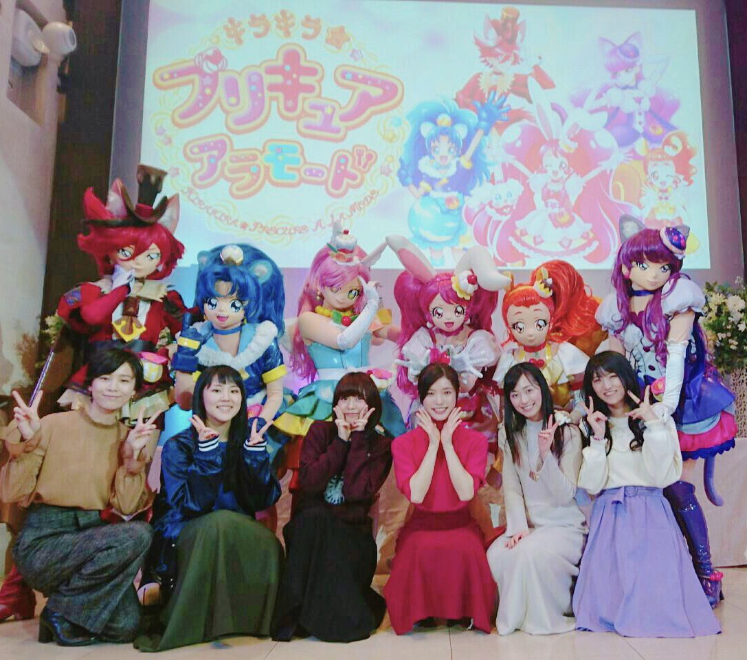 ট ইট র 水瀬いのりinfo キラキラ プリキュアアラモード 最終話ありがとうございました それぞれの夢を叶えるためにこれからもがんばれー