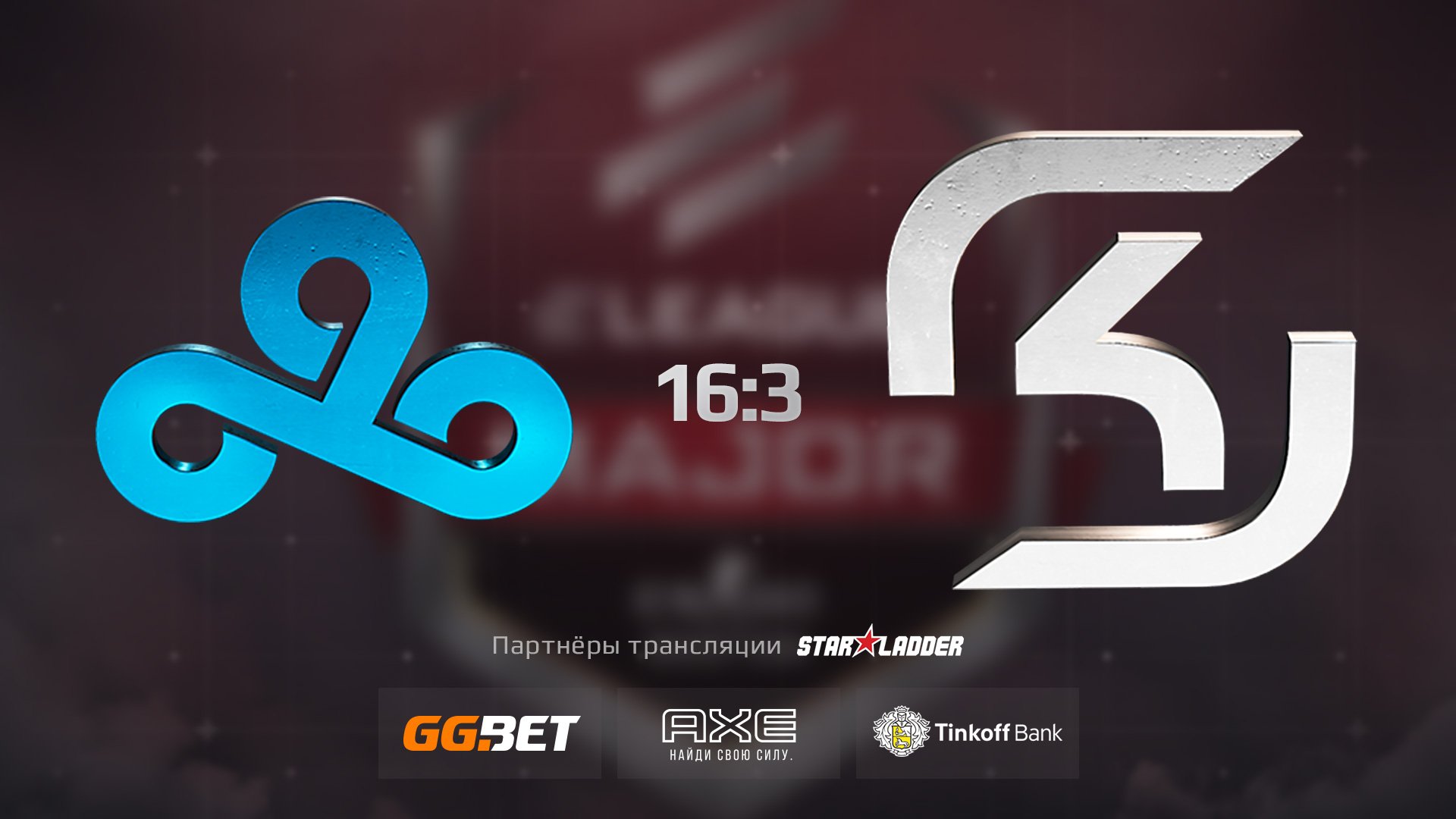 Starladder Cs Go On Twitter Cloud9 Won The First Map Mirage