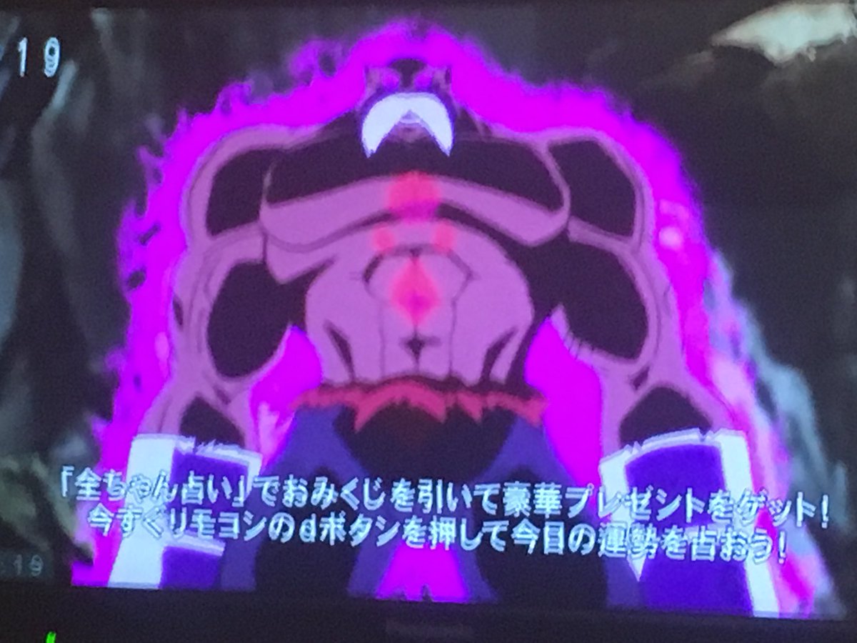 51才おっさん 深夜アニメに目覚める Pa Twitter ドラゴンボール超 ゴールデンフリーザ 17号と連携で破壊神トッポと闘わなかったのかな 今回はピッコロは何か会話したのかな 次回はベジータが助っ人になるが身勝手の極みにならないと厳しいかもしれません