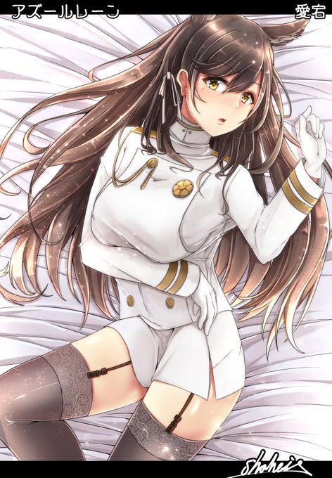 アズールレーのtwitterイラスト検索結果 古い順 アズールレーのtwitterイラスト検索結果 古い順