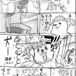 マッチョグルメ作者が 違法漫画サイトに作家として一言物申す 漫画を描いた件について Togetter マッチョグルメ作者が 違法漫画サイトに作家として一言物申す 漫画を描いた件について Togetter