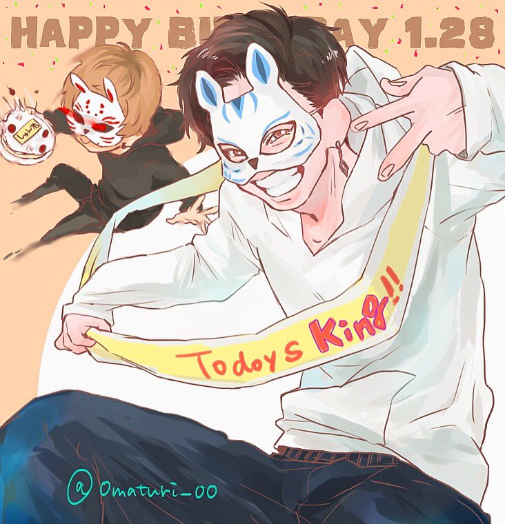 稲荷兄弟俊生誕祭 Hashtag On Twitter