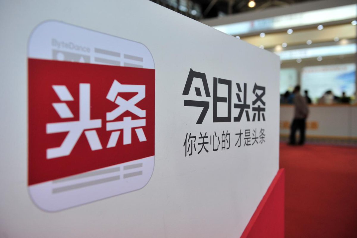 <a href="/BuzzFeed/">BuzzFeed</a> partners with #Toutiao to share content in its platform ow.ly/a0N330i1POr  PC: <a href="/ReutersWorld/">Reuters World</a>