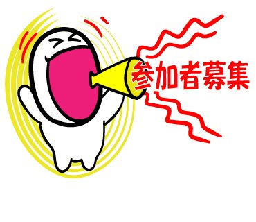 0kara__'s tweet photo. 始めました！　【相互フォロー】希望者募集アカウントです。「当アカウントをフォロー」→「このツイートをリツイート」→「フォローされている人をフォロー」　みなさんが RT してくれないと新規フォロワーが増えませんｮ。　RTして上手に使って行きましょう！！01
https://t.co/VacbRkIphi