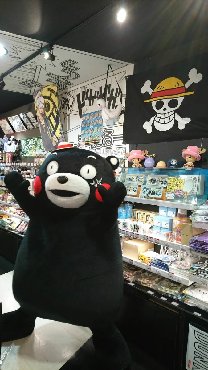 ジャンプショップ JUMP SHOP【公式】 on X: 