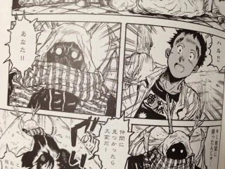 りっぱ on X: 