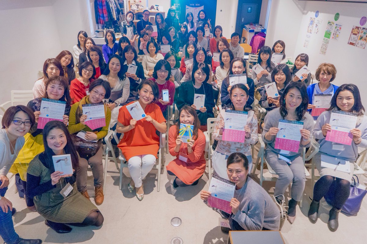 女の運命は髪で変わる