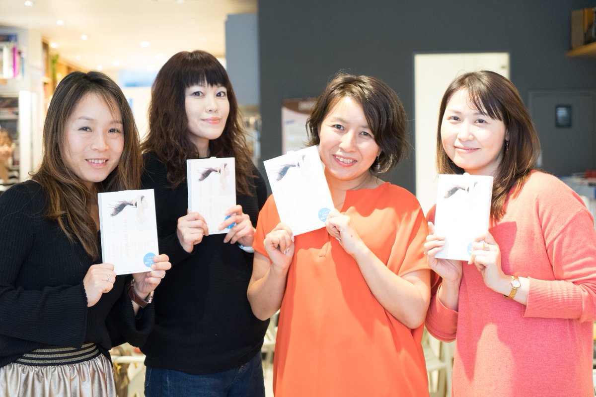 女の運命は髪で変わる