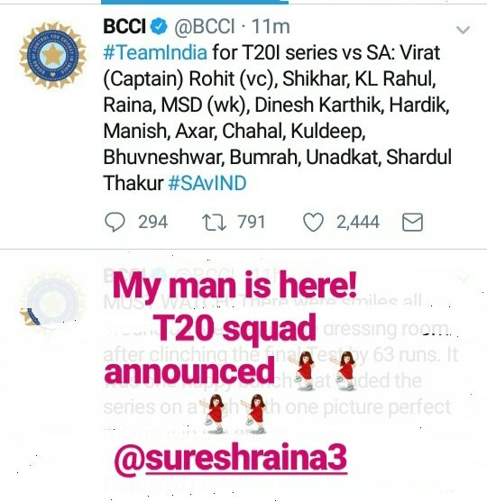 gayathri170's tweet photo. U have proved! HARDWORKING PAYS OFF๐ช๐ช A Big salute to You @ImRaina ๐๐๐ After getting into csk @ChennaiIPL , you have been getting so many good things! So happy for U, my love๐โค๐ I'm the happiest person and #RainaFamily too๐๐๐ We love you so much๐๐๐๐ https://t.co/Ss8OSRnU5m