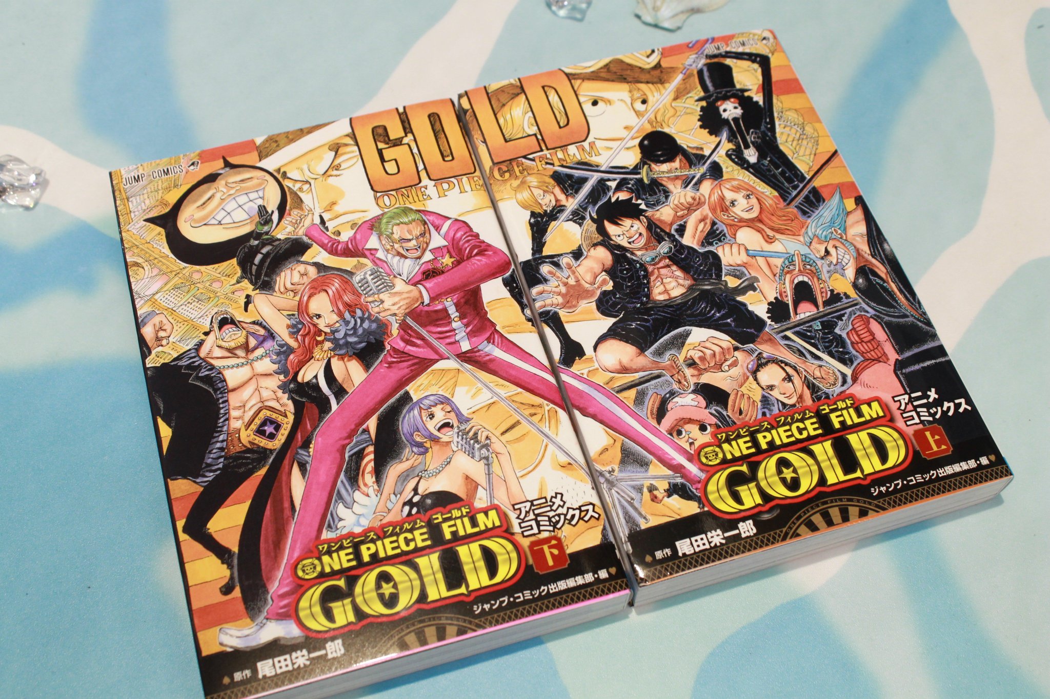 ワンピース FILM GOLD ユートレジャー ネックレス 麦わらの一味 全9種