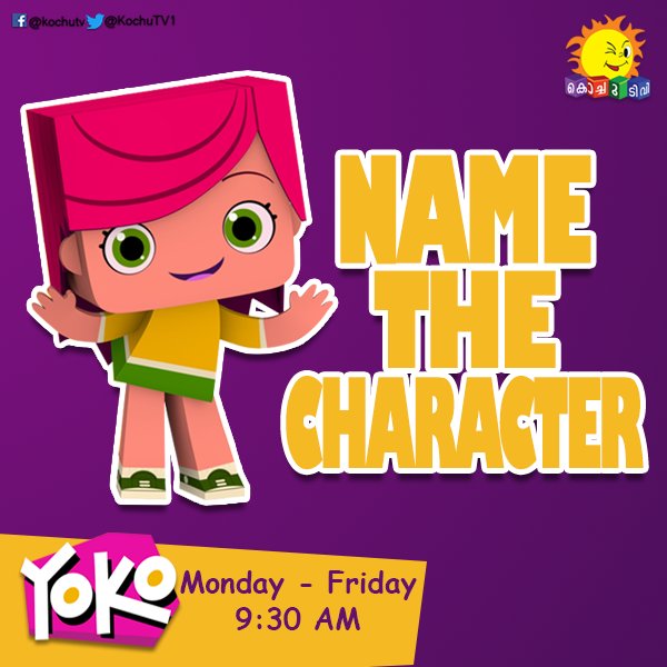 Kochu TV on Twitter: Kochu TV on Twitter: