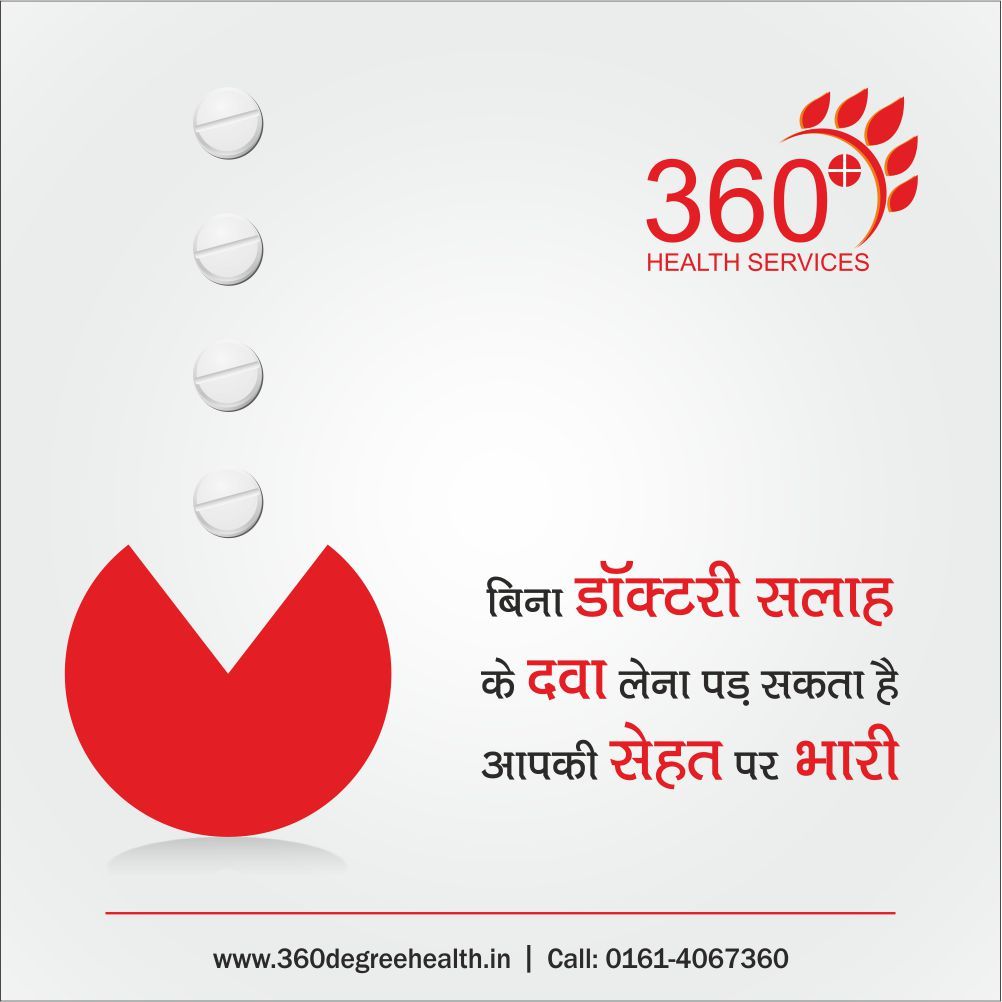 TheAcesoHealth's tweet photo. #HealthAndWellness #360DegreeHealthCard
#360DegreeWellnessCard
#Wellness #360DegreeHealthServices #PreventiveCard #OPDCoverage #OverseasOPDCovered #AvoidSelfMedication https://t.co/QeozUXxrju