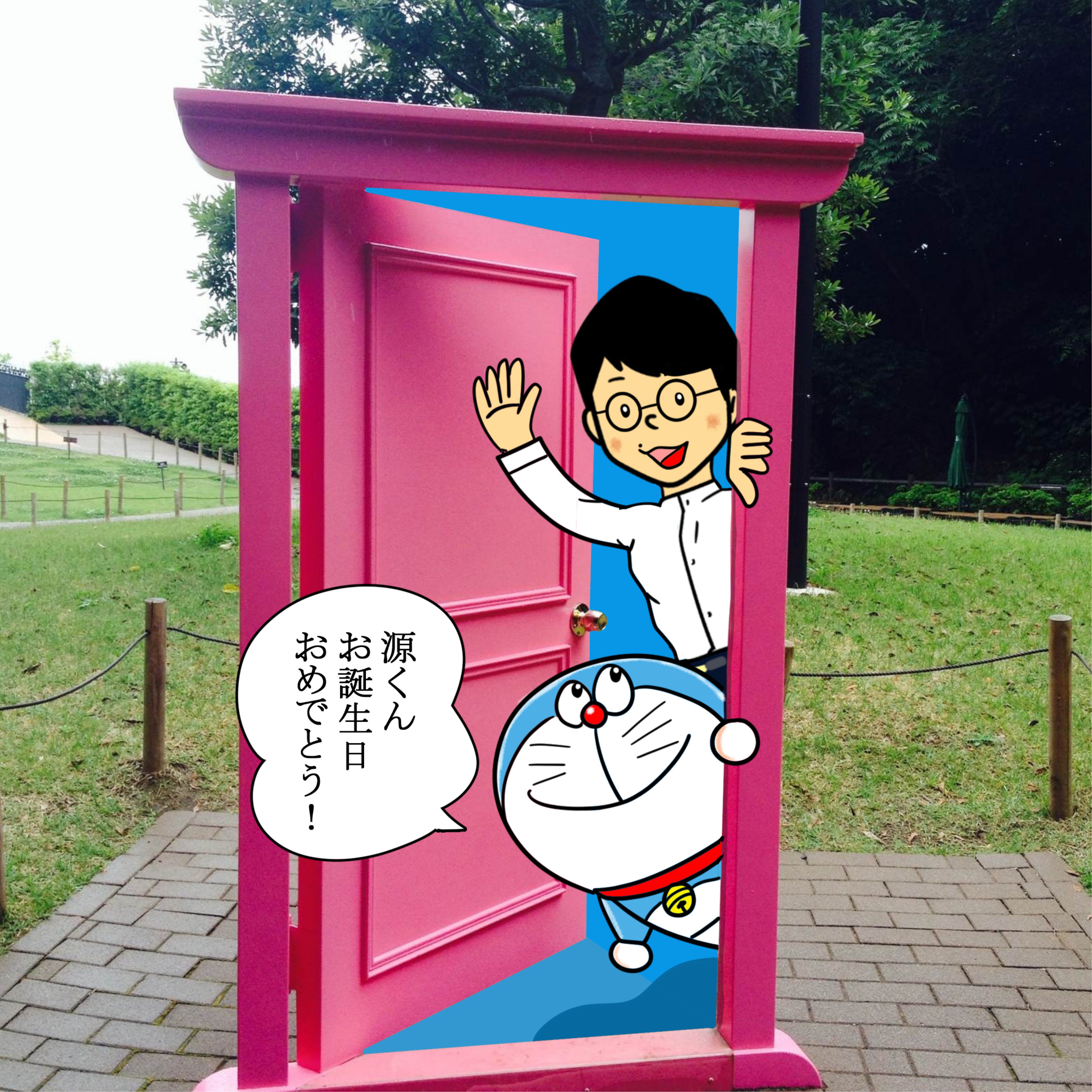 星野源ドラえもん Twitter Search Twitter