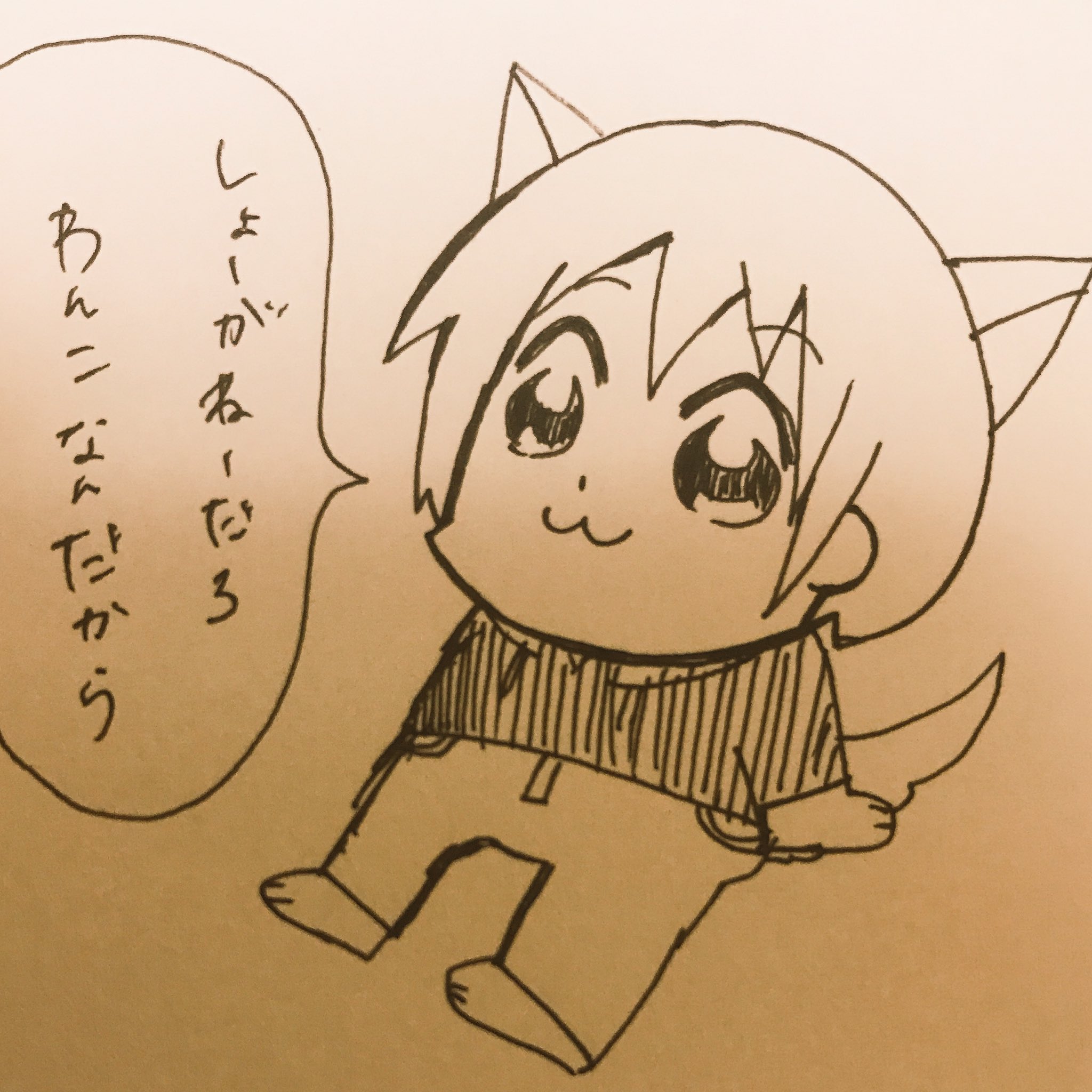 さやたん さやたん🗿 (@saya_67) / X