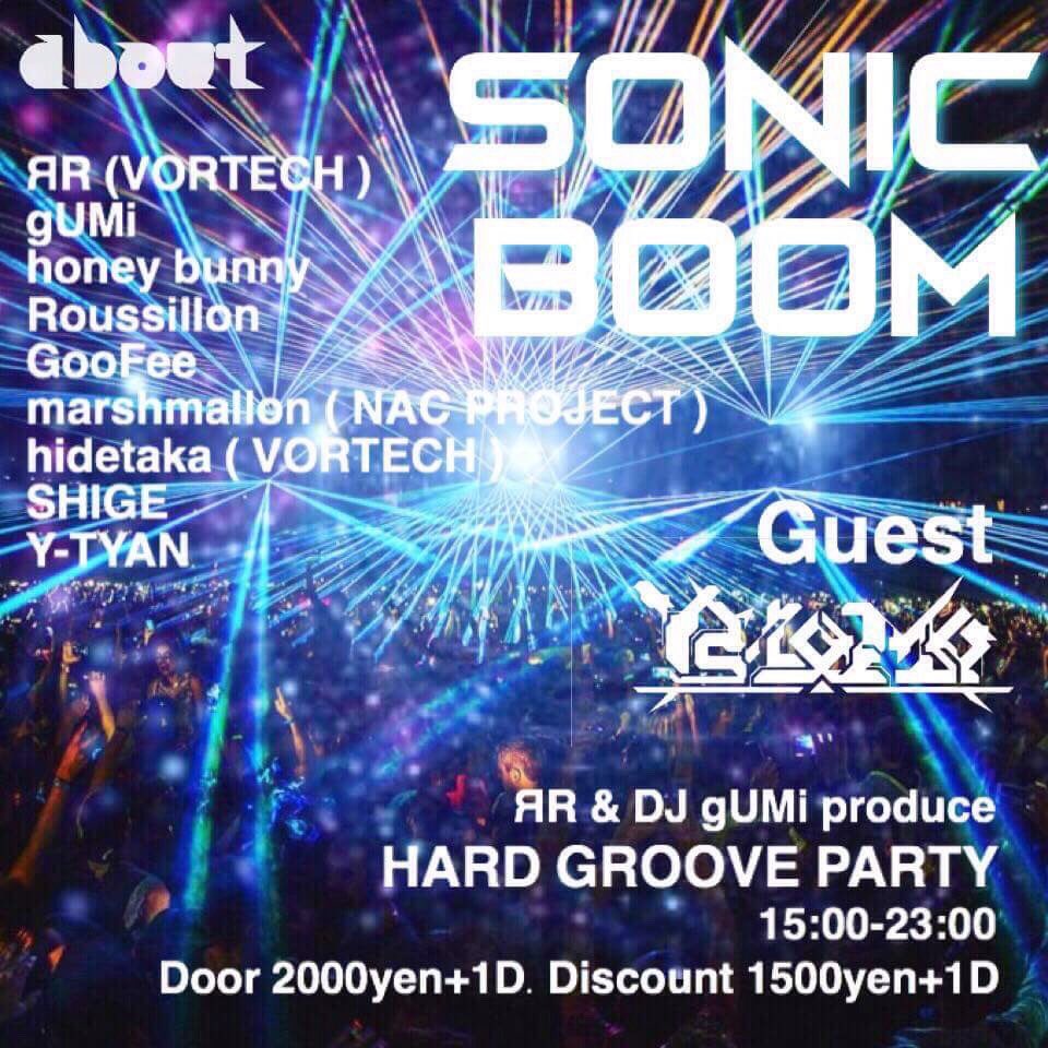 Ya Tomo على تويتر いよいよ本日 15時からaboutでdjするやで ガッチガチにハードダンスdjするので ハードダンスが好きな方は遊びに来てね 取り置きはリプやらdmやらでお願いします 名古屋のハードスタイラーがハードグルーヴのイベントで何するかお楽しみ