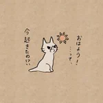 なんだかんだで面倒見がいい？昼まで寝ている人を叱ってくれる猫!