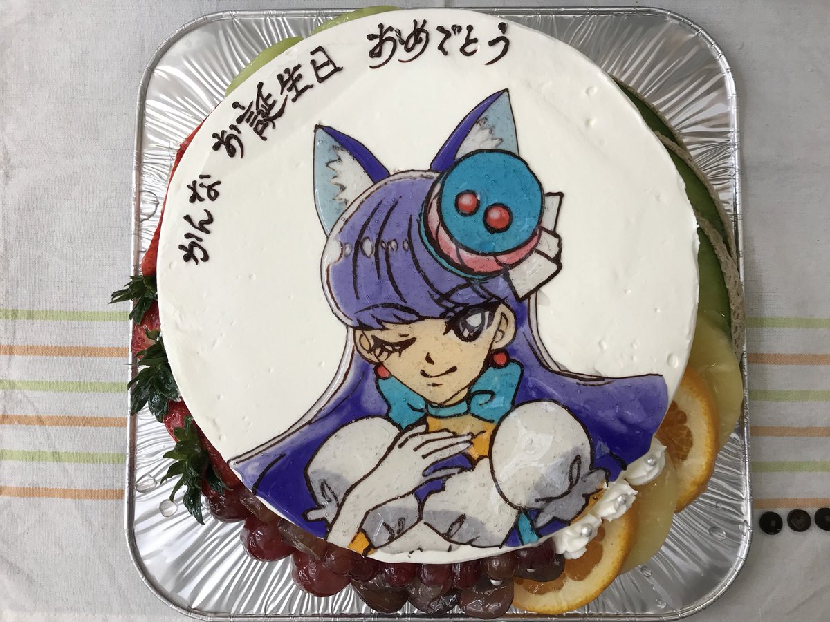 せーや パートマン 本日のイラストケーキ 頑張った 久しぶりのイラストケーキ7台仕上げるのは疲れる 笑 ワンピース トラファルガー ゾロ アンパンマン キュアマカロン 柴犬 夜中のケーキ屋さん インスタ並みのハッシュタグ