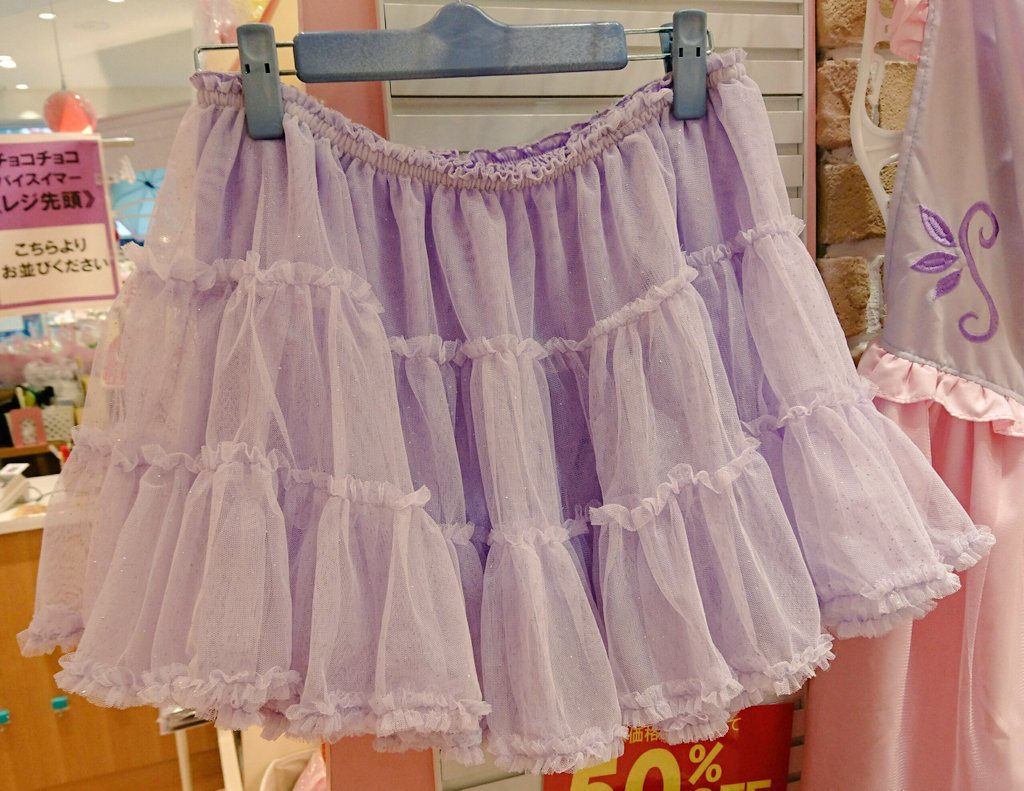 chocochoco_sw's tweet photo. ふんわりチュールパニエも1点のみですが御座います！！

かなりレアな商品なのでお早めに♡

営業時間：10時30分〜20時 https://t.co/ZVYwbFIFHX