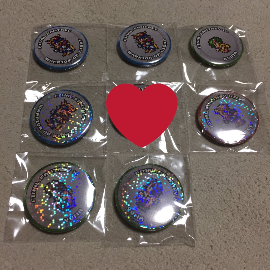 ひかり On Twitter 交換譲渡 Ff Ffrk ファイナルファンタジー