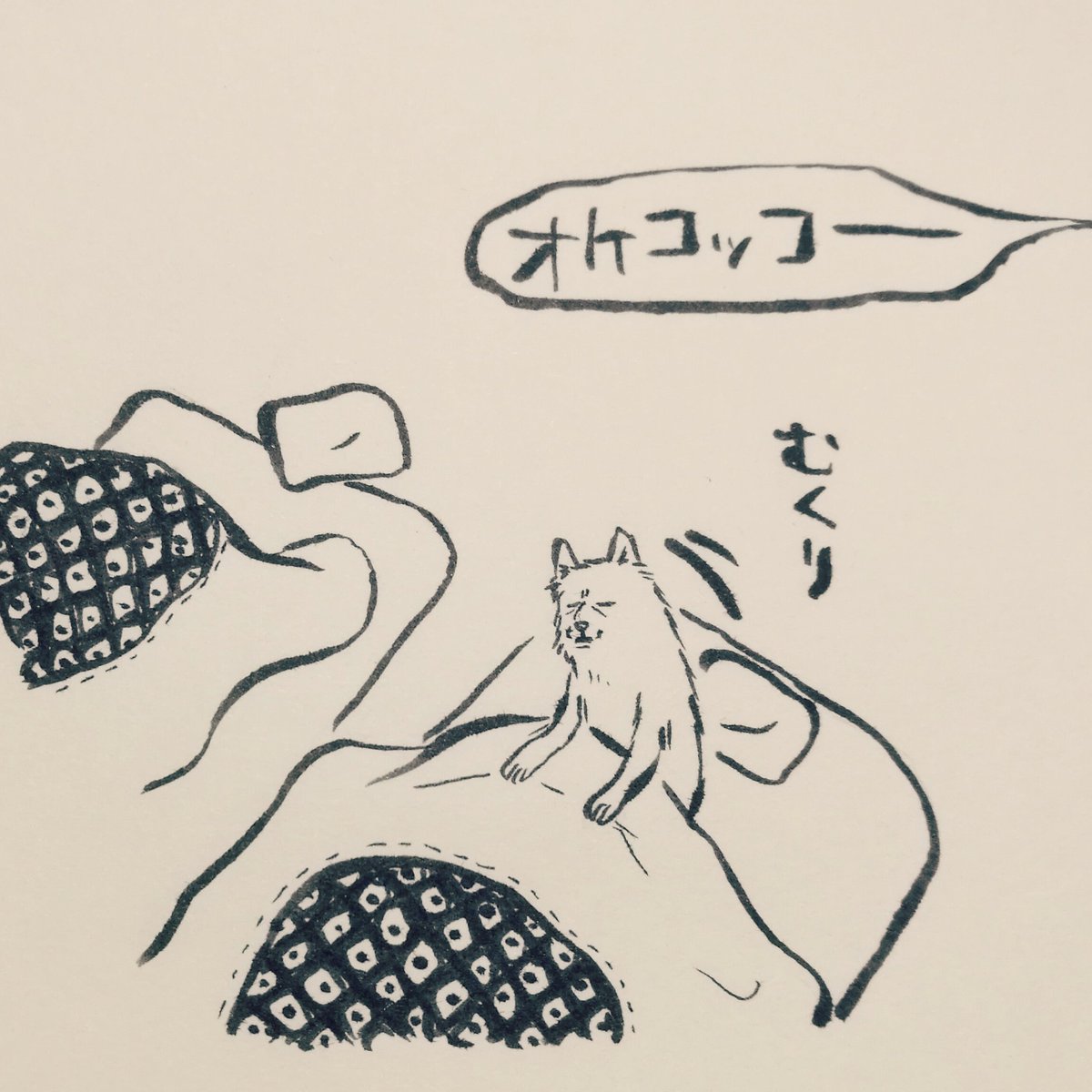 筆ペン漫画