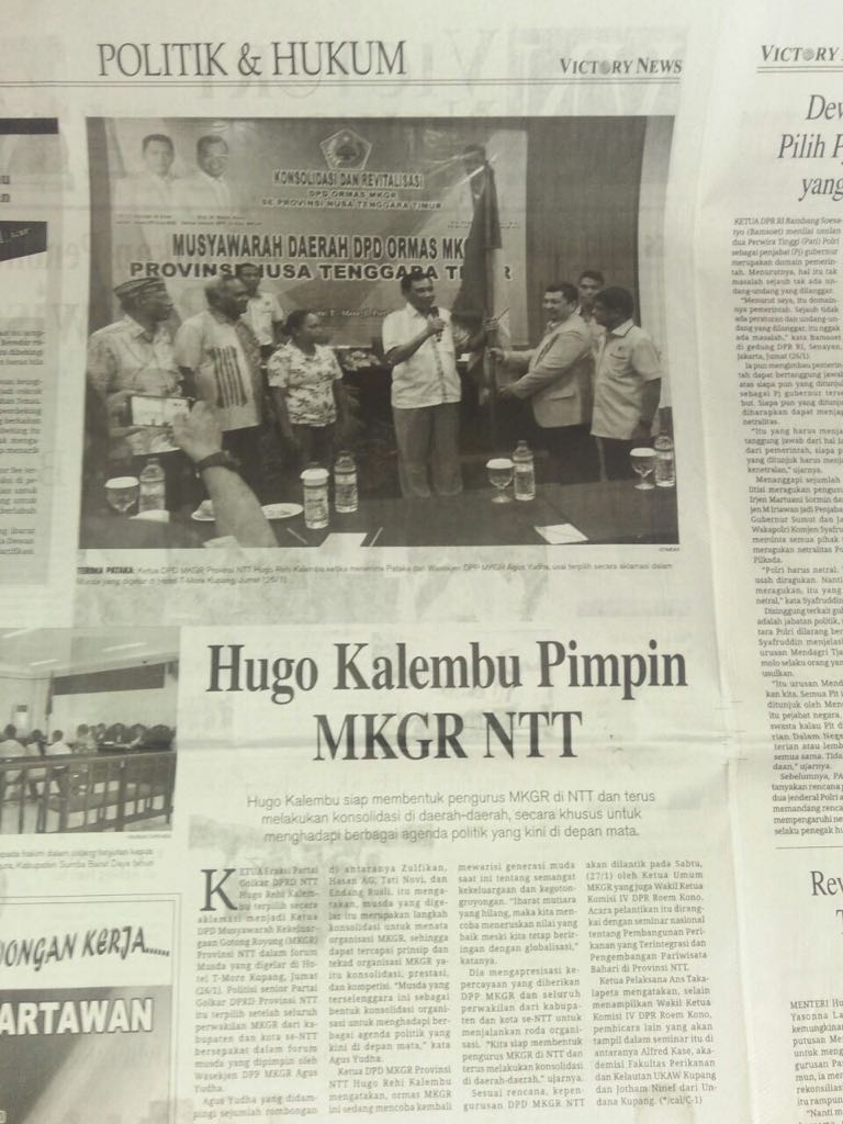 roemkono_id's tweet photo. Melakukan pelantikan DPP Ormas MKGR Provinsi NTT dan Seminar Nasional Kemaritiman. https://t.co/sPXLM0IeAA