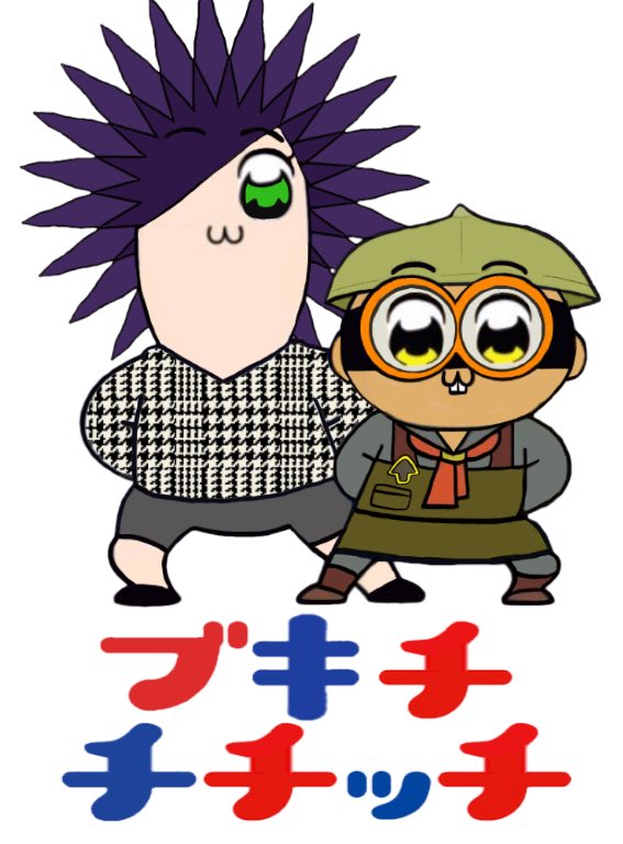 SplaToomlp's tweet image. 