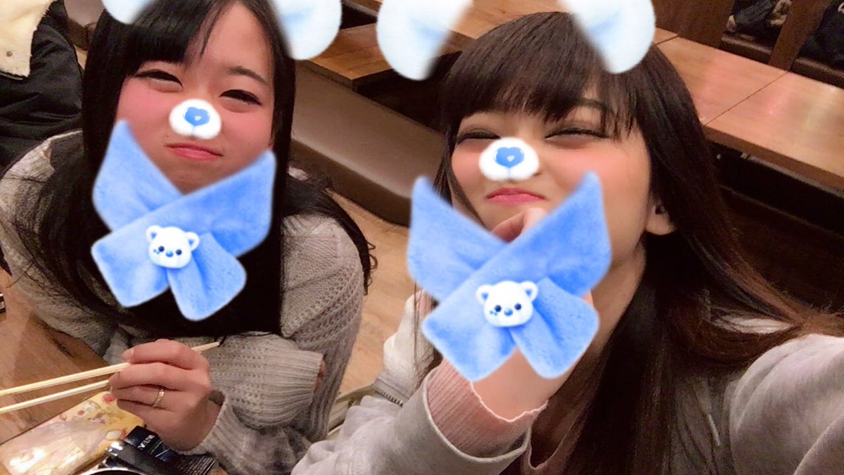 arisa_h01's tweet photo. ~ 1.27 ~
..
楽しかった〜👼💓
皆さんお久しぶりでした〜◟́◞̀❤︎*。
まともな写真が全然ない🤭
..
隣のおじさんたち面白かった〜🍻
..
また行きましょうや(๑⃙⃘´༥`๑⃙⃘) https://t.co/mUqjNO4YkF