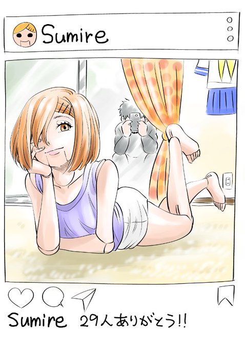 スミレ16歳のtwitterイラスト検索結果 スミレ16歳のtwitterイラスト検索結果