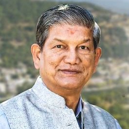 Pandeylokesh325's tweet photo. @harishrawatcmuk @INCIndia @OfficeOfRG @INCUttarakhand @pritamSpcc @ETVUttarakhand @JagranNews @pawan_lalchand @uttarakhandpost @newspostonair @AmarUjalaNews #Honor of Uttarakhand @harishrawat
#sbki chahat, harish Rawat.. https://t.co/QBjjnb3KRp