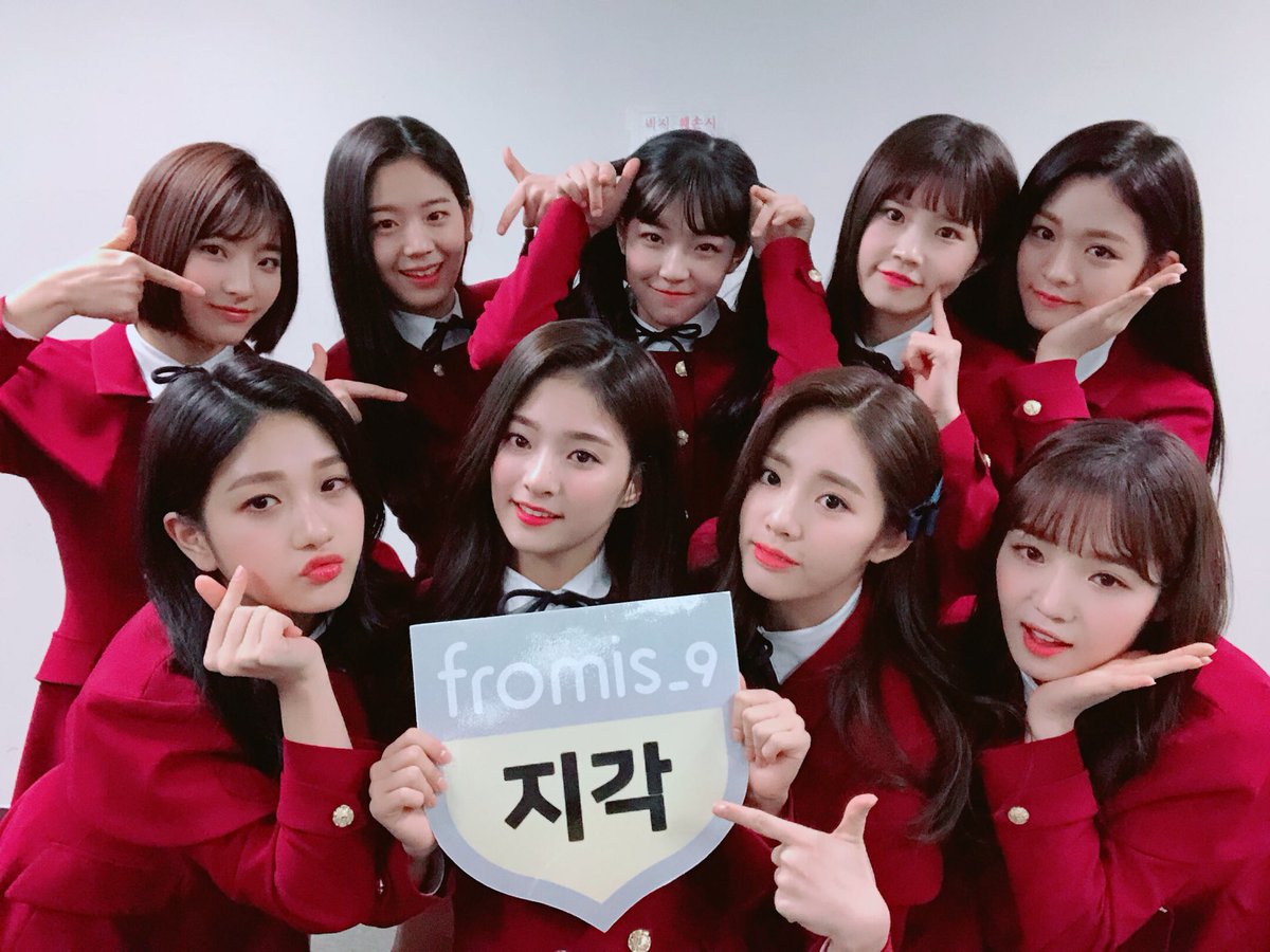 fromis_9 [프로미스나인] tweet media