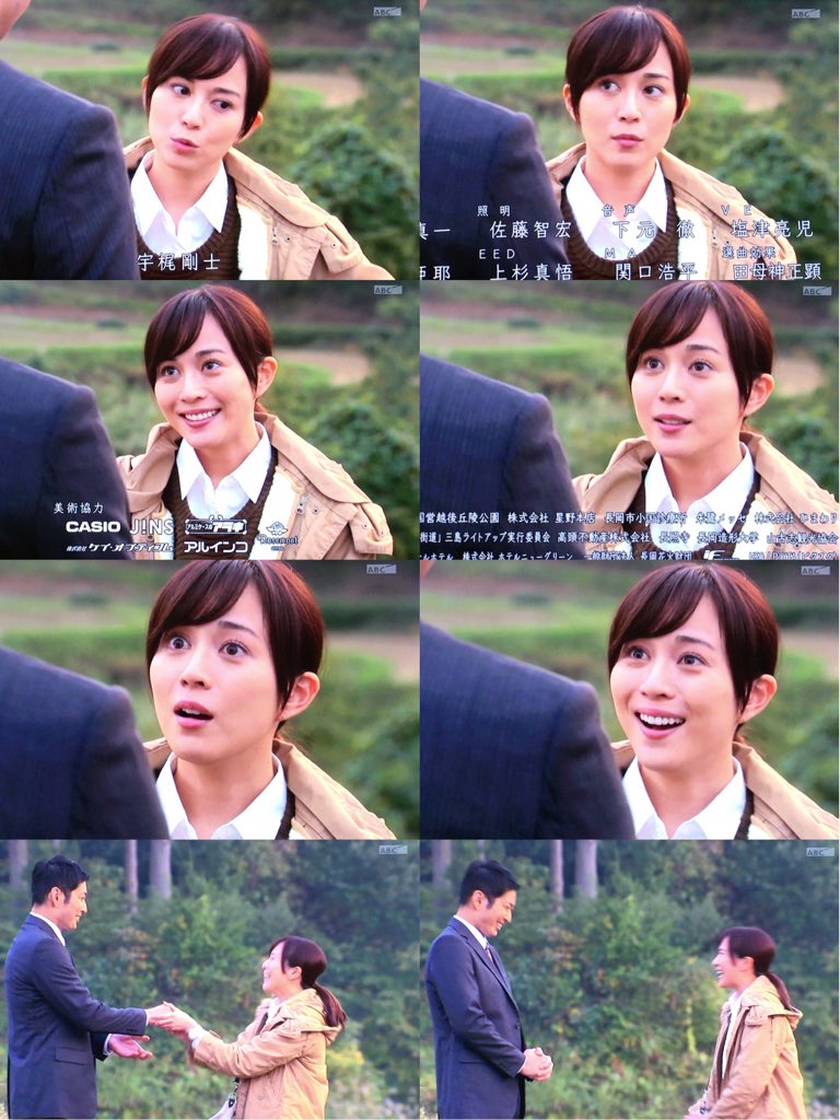 越後純情刑事早乙女真子 Twitter Search