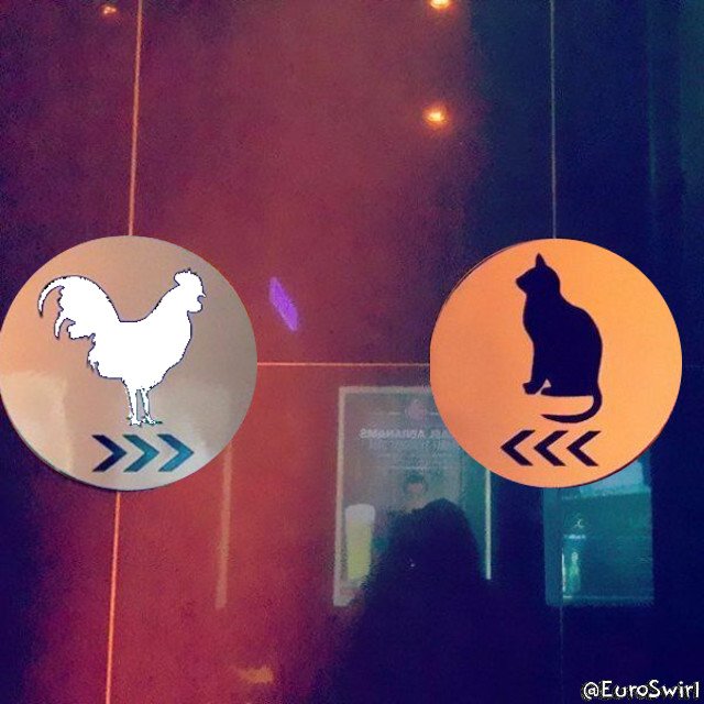 Naughty yet nice - why not..... after all, a dirty mind is a terrible thing to waste....😋