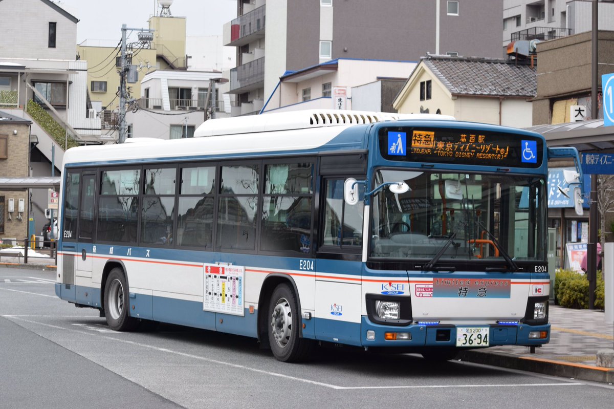 江戸川ゲートウェイ Koiwa7268f Pa Twitter 新小岩駅東北広場から12 12発 京成バス江戸川営業所e4号車 いすゞnewエルガ Qdg Lv290n1 のシャトル特急代走 葛西駅経由 東京ディズニーリゾート 行きに乗って終点 東京ディズニーシー まで乗りました しかも一般