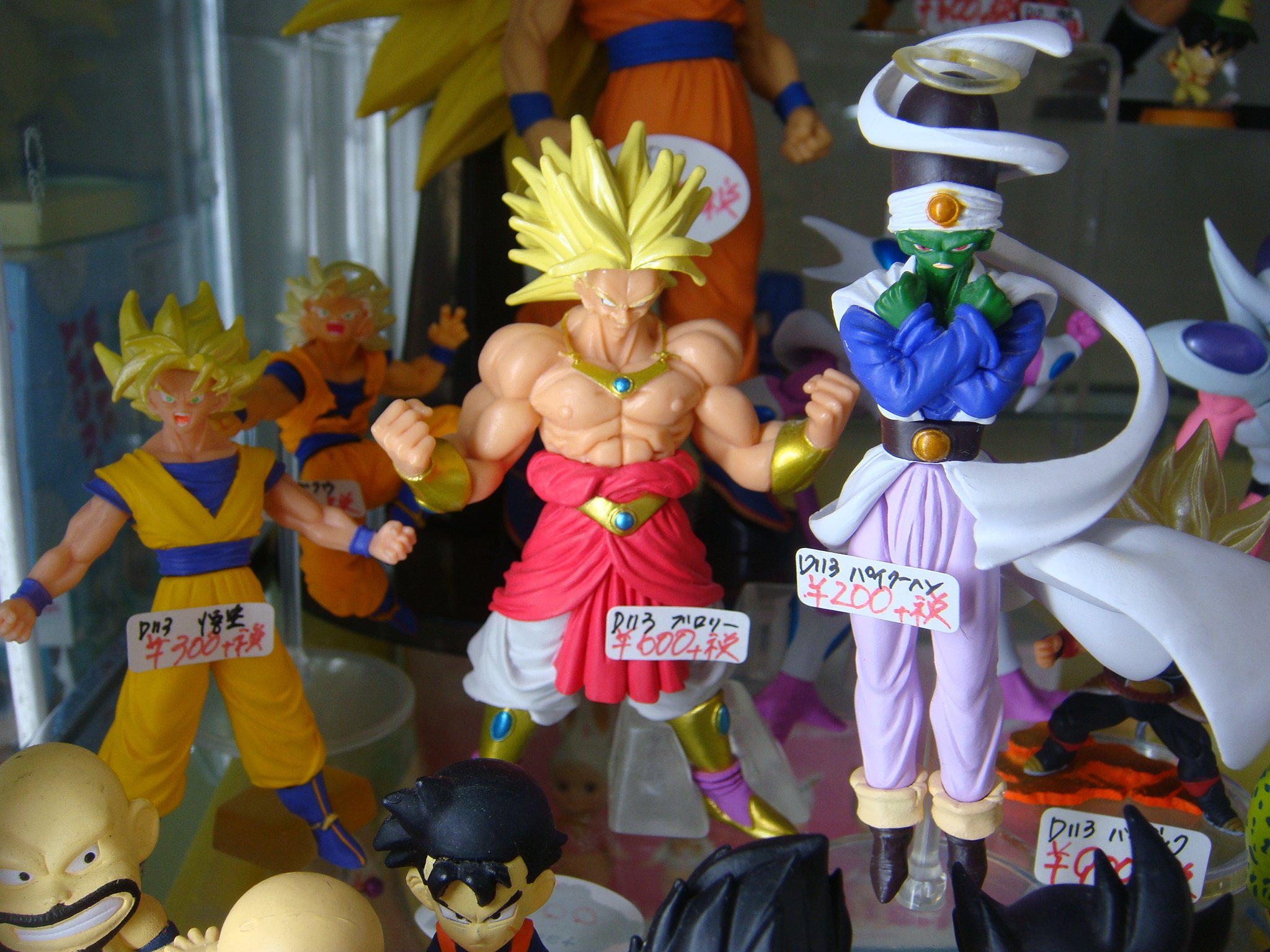 ドラゴンボール - 専用です 超一星龍(パラレル)【L☆】{FB07-025} - カードラッシュ