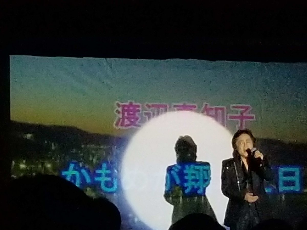 shimagrand's tweet photo. #ものまね #ツートン青木 #四万グランドホテル #四万温泉 #ニューイヤーパーティ https://t.co/iPUt3U0lOu
