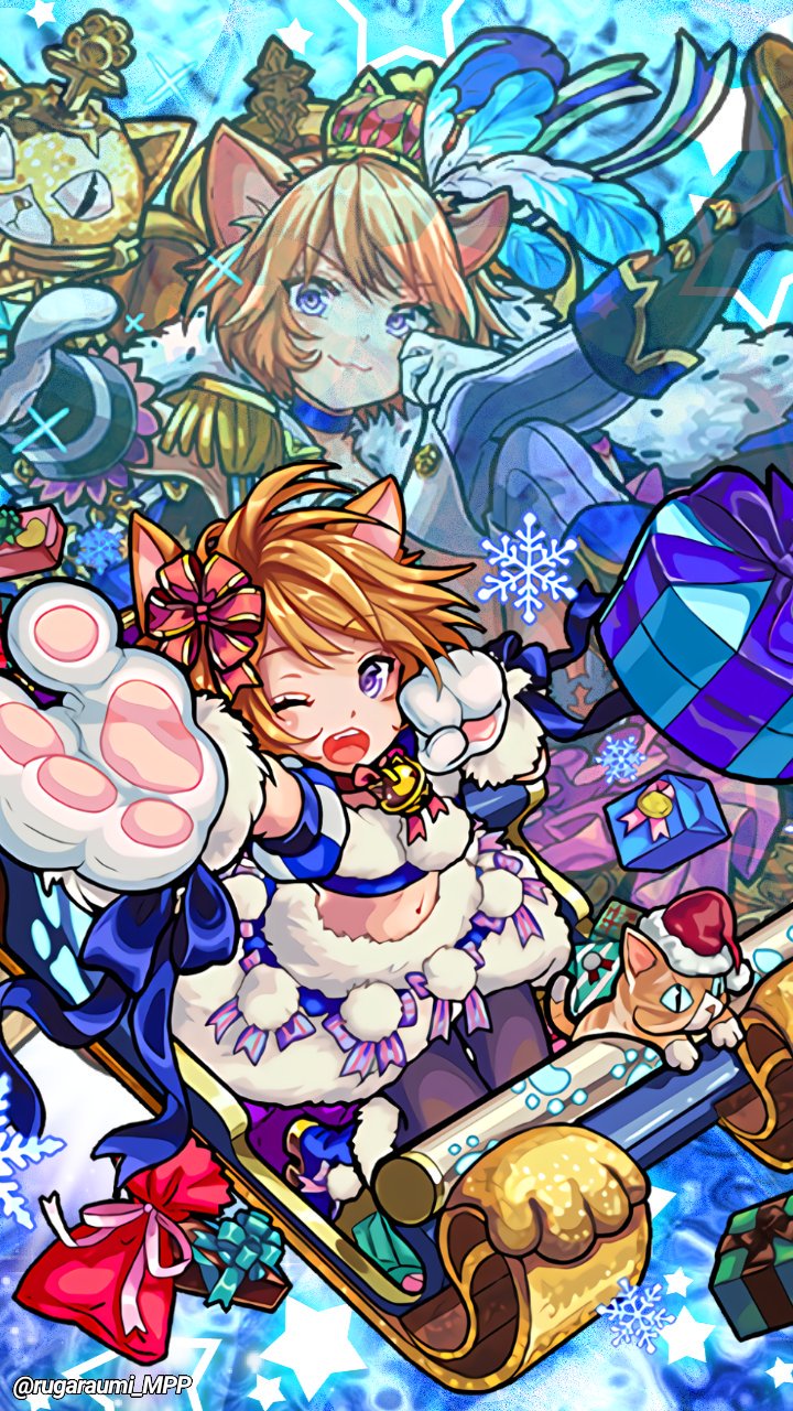 るがらうみ モンスト画像加工 モンスト壁紙 リクエスト応答 ダルタニャンとクリスマスダルタニャンの壁紙です 保存 使用の際はrtお願いします モンスト画像加工 モンスト壁紙 ダルタニャン クリスマスダルタニャン