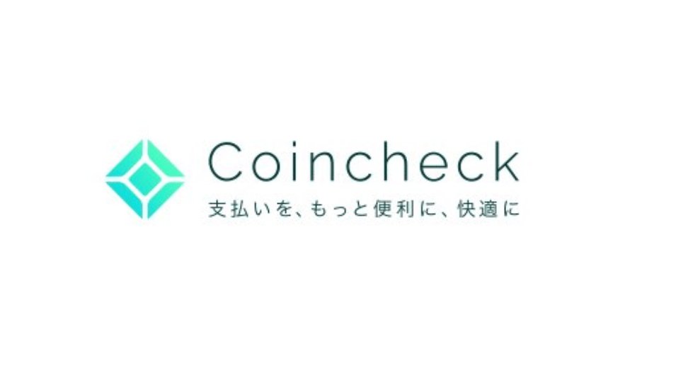 coinrun_net's tweet photo. 【総合】コインチェック不正送金事件解決、今後考えられるシナリオ (2018/1/28) https://t.co/fiZseM7HPW https://t.co/lPhuOninlD