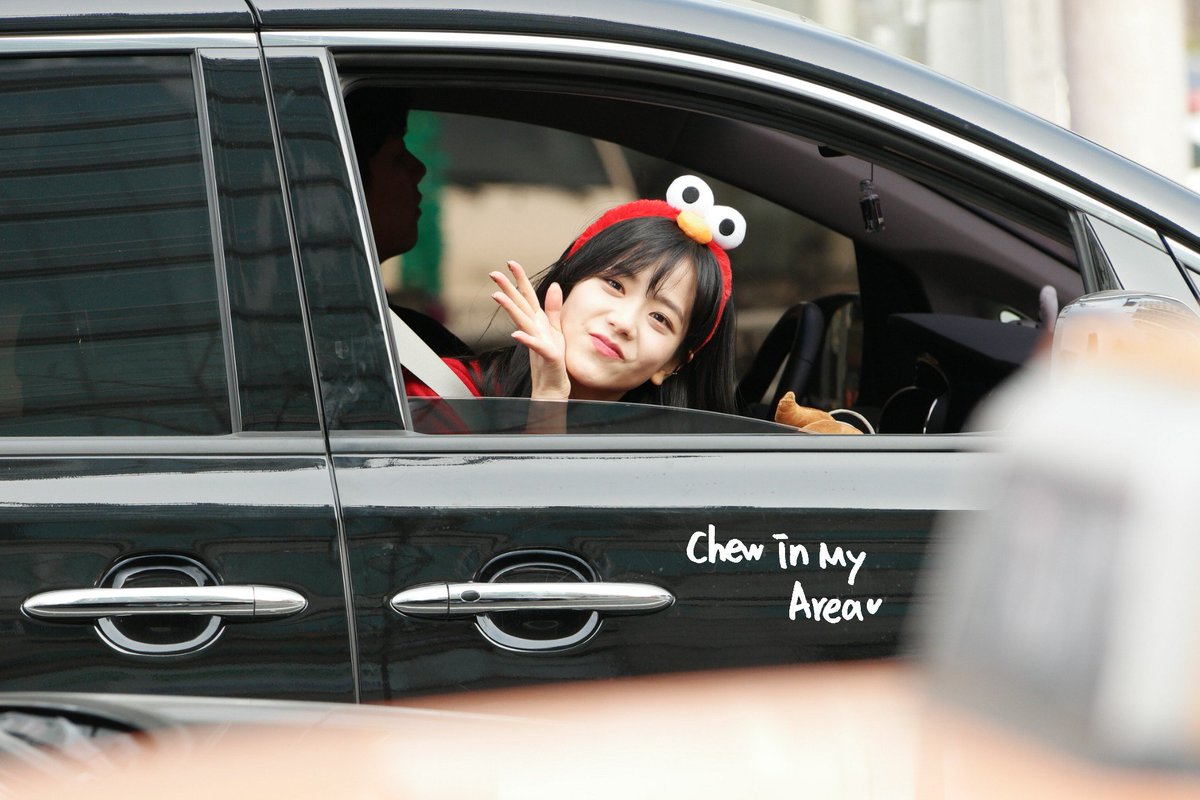 Chew in My Area tweet media