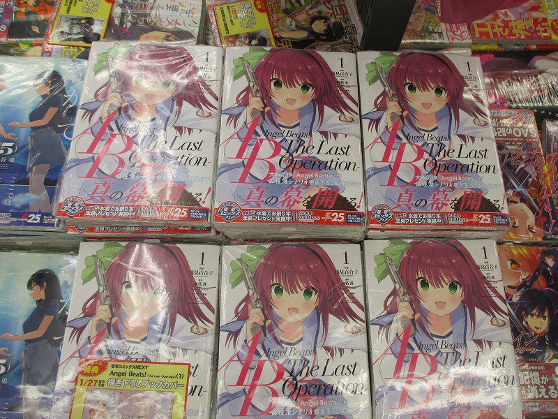 AKIHABARAゲーマーズ本店 على X: AKIHABARAゲーマーズ本店 على X: